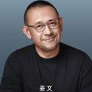 赵乐强