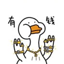 哈的鋼琴譜
