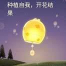 小茄-火焰团-副业项目交流集合地