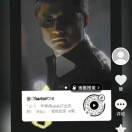 wx_ 黄骁55
