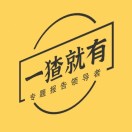 1C9U一查就有网