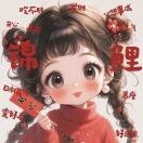 小兔兔
