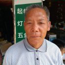 李先生的头像