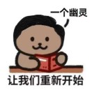 李_1
