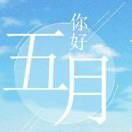 用户头像: