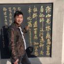 域鑒籠中的蒼鷹的店鋪