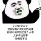 尸玄