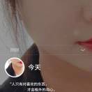 u客直谈实名认证刘敏