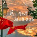 友好的二小姐的头像-拟人圈