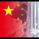 陈女士的头像