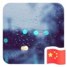 用户43723150的头像-VAM®克苏恩资源社区