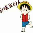 高级开发工程师