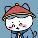 吃不饱饭（尤物版）
