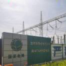 用户92925104的头像-战友联盟