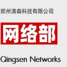 劲元堂APP直播教程/如何食用劲元堂APP直播