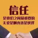 王先生的头像