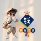 钱亚强的头像-博士钣金 - www.bsbanjin.com