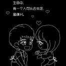 杨先生的头像