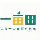 一亩田河北邯郸基地