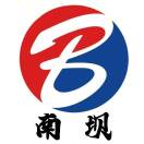 A山西南坝生物科技有限公司