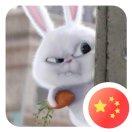 魏亞旭
