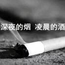 方女士的头像