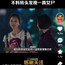 7777的头像