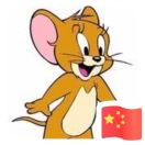 kang