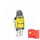 0000TTIJ
