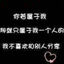 金先生的头像