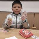 张梓豪爷爷的头像-澳门国际