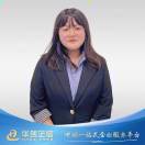 华创企信总部～搭建组