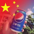 王哲