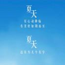 黄先生的头像