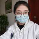 用户头标