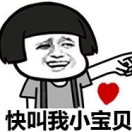 赵先生的头像