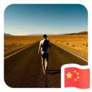 A徐杨&服务器存储数通18629599727