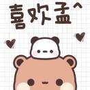user icon