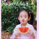 u客直谈实名认证马兴亮