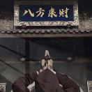 李贵龙