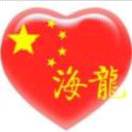 邓海龙-博士钣金 - www.bsbanjin.com