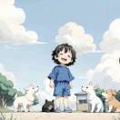 、
