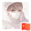 罗先生的头像