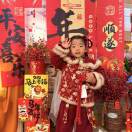马到成功（龚）