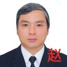 赵德增