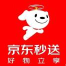 u客直谈实名认证张津