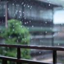 红岩