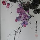 美芳子