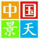 景天-济南壹软网络科技