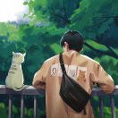缪先生